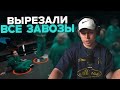 ФРАМЕ ТАМЕР про СЪЕМКИ в видео ЛИТВИНА