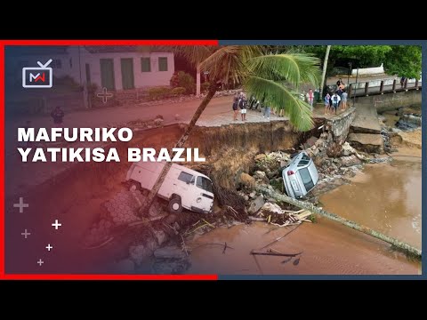 Video: Recife brazil ni hatari kwa kiasi gani?