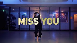 Cashmere Cat, Major Lazer - Miss YouㅣKOXY ChoreographyㅣARTONE STUDIOㅣARTONE ACADEMYㅣ아트원 스튜디오ㅣ