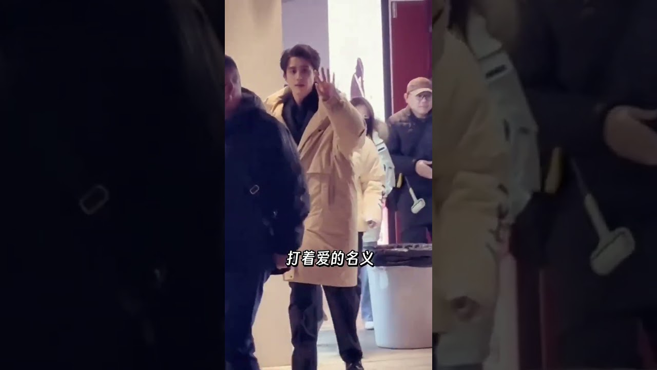 Ao Ruipeng's Transition: From Patient Pursuit to Passionate Outburst