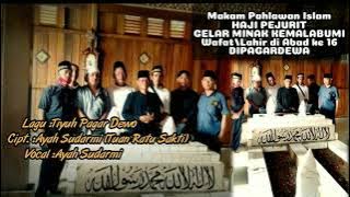 Lagu Lampung Tiyuh Pagar Dewo|| Cipt: Ayah Sudarmi (Tuan Ratu Sakti)