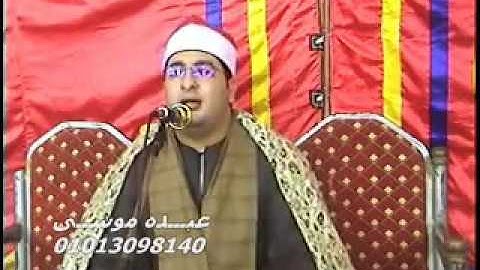 الشيخ محرم العطار سورة الحشر وقصار السور فى الحزمى السنبلاوين دقهلية 27-11-2013 تسجيلات عبده موسى