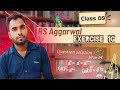 Class 09 CBSE Rs Aggarwal Question solution || Exercise 3G || que no 10 to14