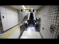 【三菱製】大阪メトロ西長堀駅（S14・N13）　昇りエスカレーター