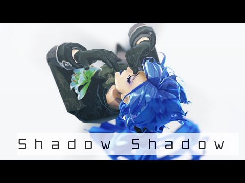 【MMDツイステ】イデア・シュラウドでShadow Shadow