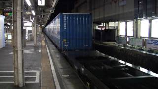 EF210-137 トヨロン