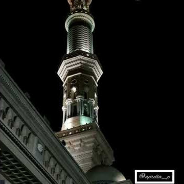 Nafsil Hanin Lirik For Whatsapp Story