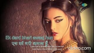 Kahin Deep Jale Kahin Dil (English Subtitles & Meaning)
