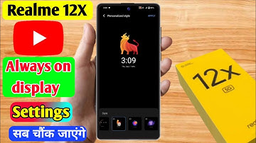 realme 12x always on display | realme 12x lock screen par name kaise likhe