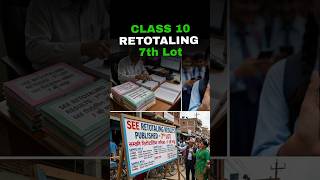 Class 10 SEE Retotaling 7th Lot Result Has Been Published #see2083