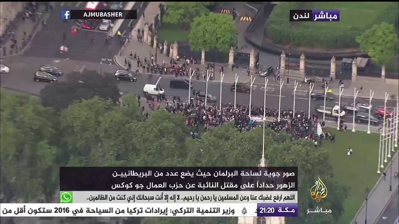 بريطانيون يضعون الزهور حدادا على مقتل النائبة عن حزب العمال "جو كوكس"
