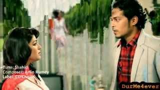 Ek Jibon 2 ~ Shahid & Shuvomita (Music Video Song) chords