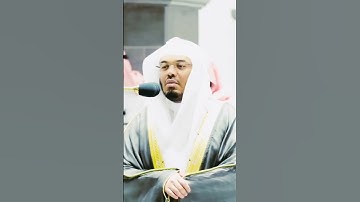 تلاوة خاشعة 😭 بترتيل جميل ومؤثر💔 للشيخ ياسر الدوسري#ياسر_الدوسري #سورة