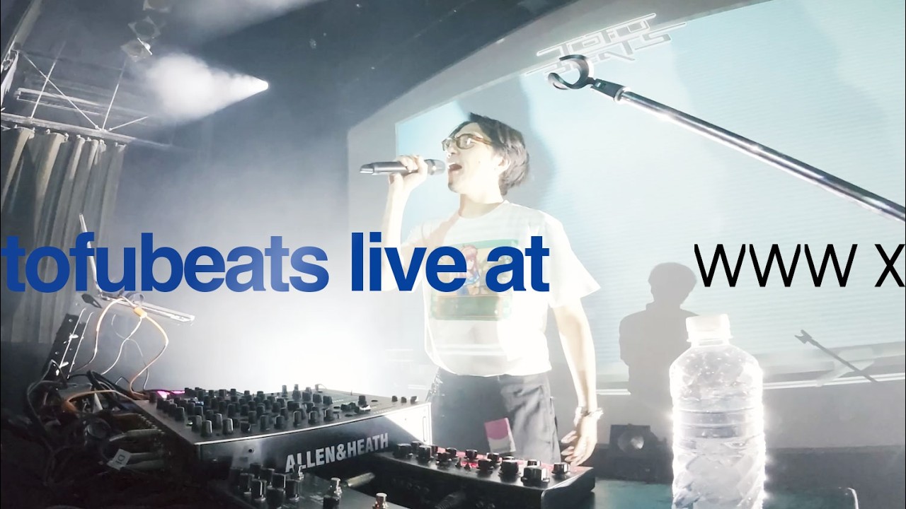 2013_lostdecade - tofubeats