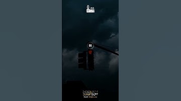 - تلاوة شجية للقارئ  أحمد النفيس من سورة القيامة رواية ورش عن نافع ﴿ كلا إذا بلغت التراقي ﴾