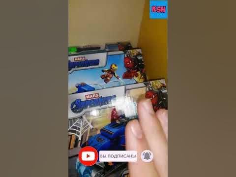 Лего Человек-Паук в нет пути домой #shorts - YouTube
