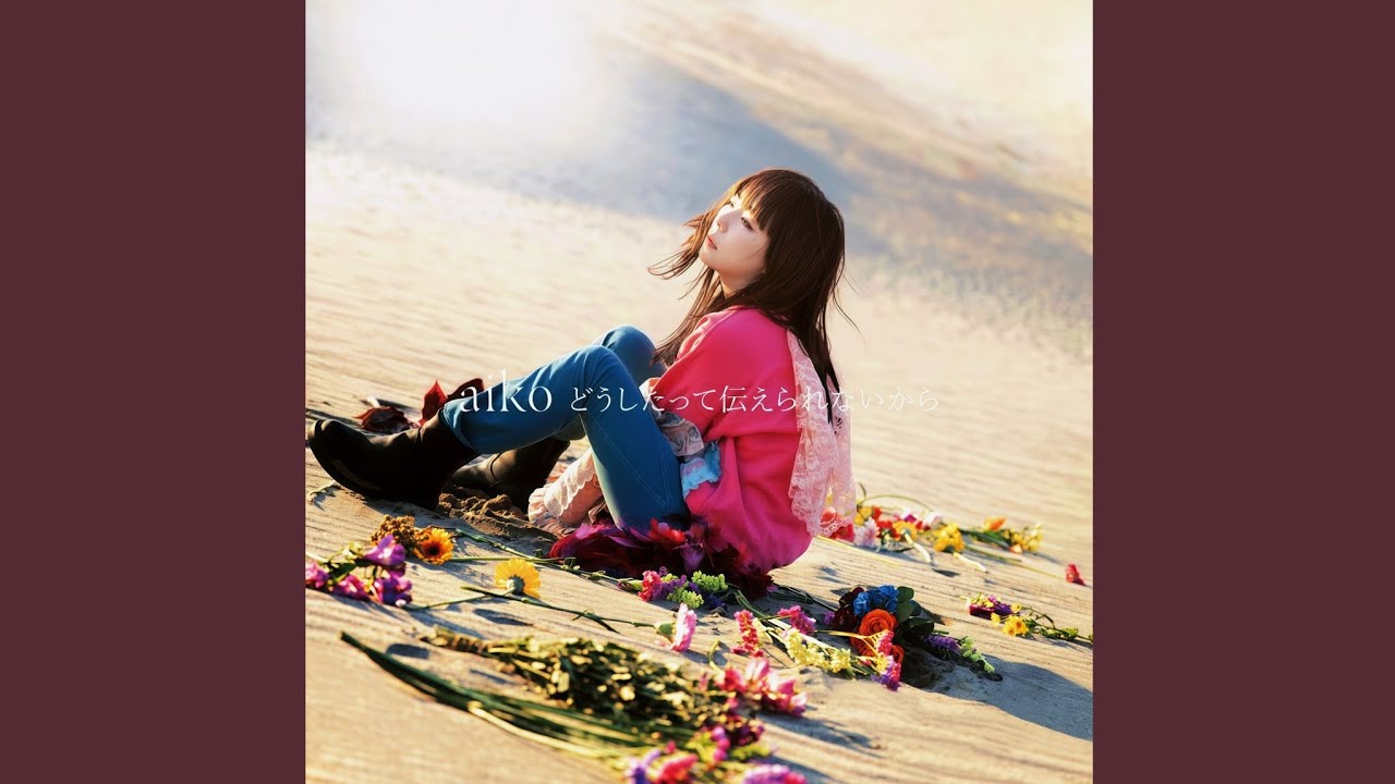 メロンソーダ - YouTube