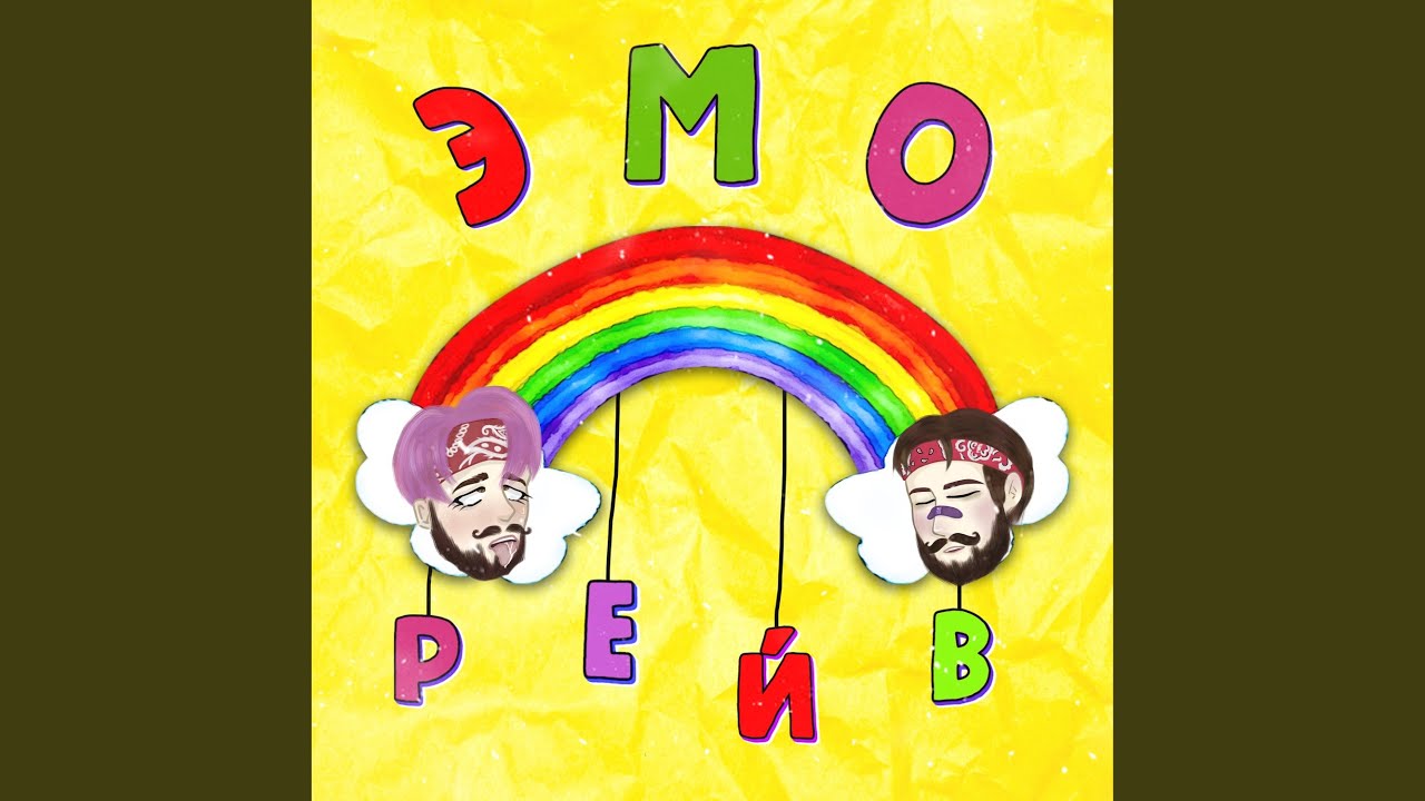 Хочу на волгу