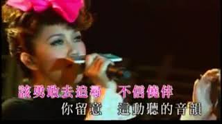 謝安琪 Kay Tse 《我歌故我在》 拉闊變奏廳 鋼琴伴奏