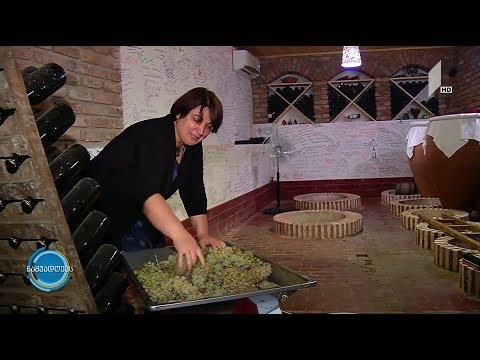 #ნაშუადღევს #ქალებისქისა წარმატებული მეღვინე ქალი სოფელ ჩარდახიდან