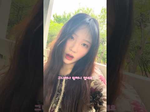 투표하러 나온 집순이 외출 뽕뽑기