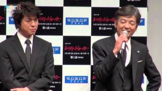 上川隆也と柴田恭兵が連ドラ「レディ・ジョーカー」で舞台挨拶