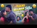 Nani ex lover tattoo   nainishreeprabhaofficial