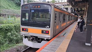 【31T209系代走】JR東日本209系トタ82編成快速武蔵小金井行き四ッ谷駅発車(2023/9/21)