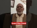 DIEU NE FAIS ACCEPTION DE PERSONNE+rafagod02#levanjil #grace #ayiti#automobile