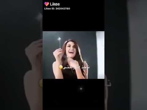 هاندا ارتشيل على اغنية خلوني عيش حياتي الوصف بليزززز 