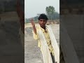 Sanjay Yadav new song ❤️‍🔥😎#trending #trendingshorts #viral #shorts #ankit