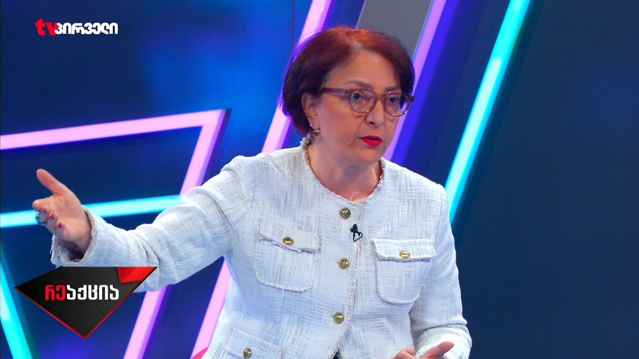 ჭირუსუფალი გავხდით ირანის ისლამური რესპუბლიკის I თინა ხიდაშელი