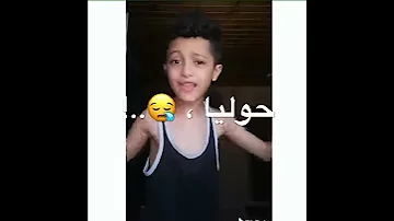 نفسي اشوف عيالي بتكبر حوليا حالات واتس 