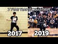 Asian Boy Teaches Himself to Dance Through YouTube Videos | 3 YEAR TRANSFORMATION