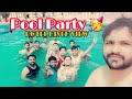 Pool party hotel river viewnomad jerry boy2022