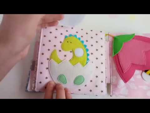 Развивающая книга для детей. Мини книга. Книжка малышка