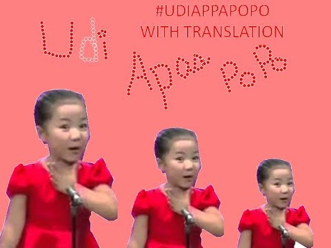 UDI APPA POPO with translation