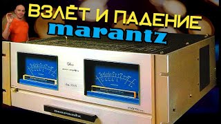 :    Marantz.  audio consolette  Marantz PM KI Ruby model10 Marantz Cinema 30 model 8