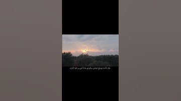 قال الله هذا يوم ينفع الصادقين صدقهم لهم جنات تجري من تحتها الأنهار قرآن كريم #اكسبلور #قرآن