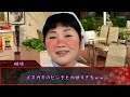 【TRPG】常識を捨てた奴らの渡る世間は鬼ばかり # 単発 【じょーすたー卓】