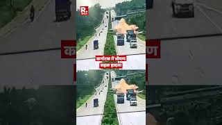 Horrible road accident in Karnataka | Road Accident | Highway Accident | Breaking News | Bus Truc...