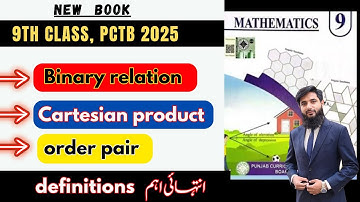 Cartesian product | order pair | how to find Cartesian product | @mathsworld.8433