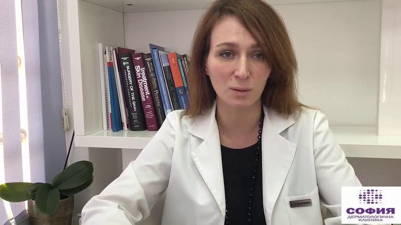 Да поговорим за ... гъбичната инфекция - симптоми и лечение