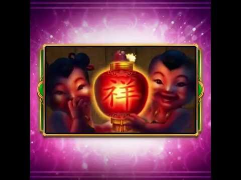 $125 MAX BET BONUSES! Huff N