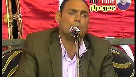 الشيخ شاكر السديمى سورة الأنبياء _ عزبة الحجر المحمودية البحيرة 9/4/2018