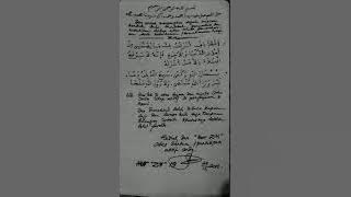 Zaadul Muslim_Petikan Rekaman Tentang Riwayat Al Imam Sya'Roni R.A