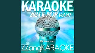 Download Lagu Respect (By BTS) Download Lagu Respect (By BTS)