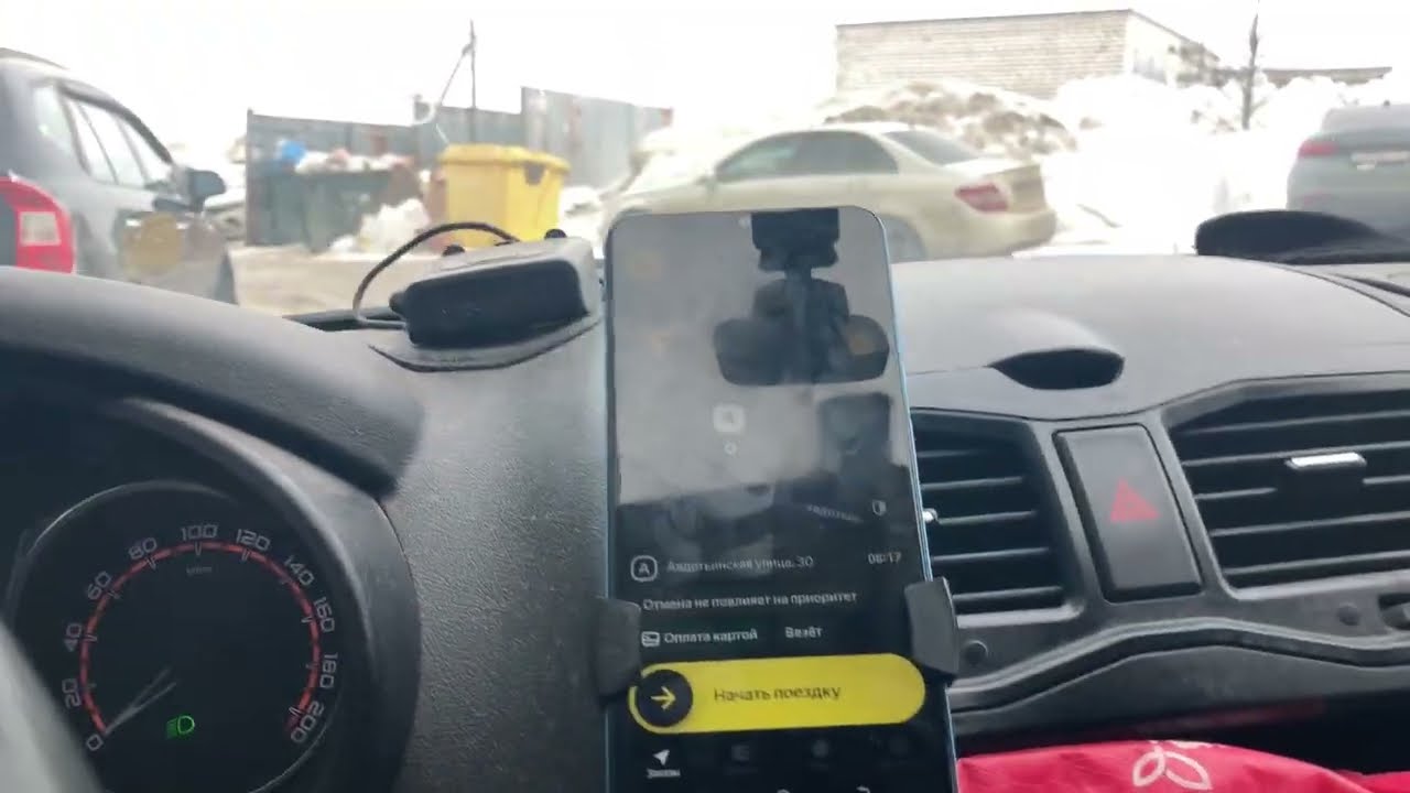 9 марта. Яндекс такси. Смена 9 часов. Всё как всегда. 