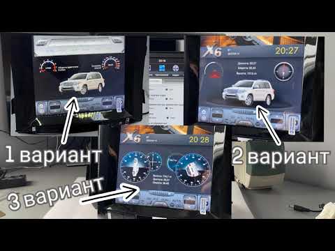 Tesla style для Toyota Land Cruiser 200 12 дюймов 4Гб/32Гб PX6 LC200 Auto_shop_kyiv