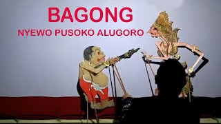 BAGONG NYEWO PUSOKO ALUGORO